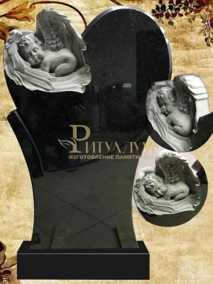 Памятник резной из гранита ЧПУ — ritualum.ru